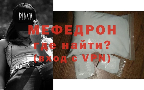 каннабис Липки