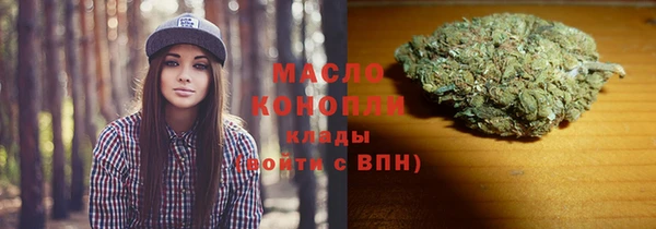 mdma Лиски