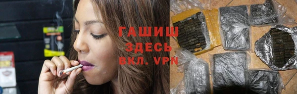 mdma Лиски
