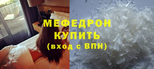 каннабис Липки