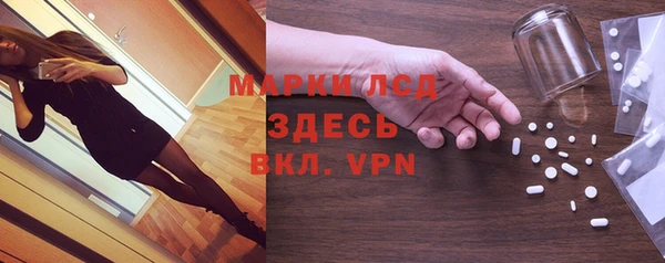 mdma Лиски