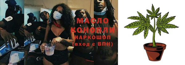 mdma Лиски