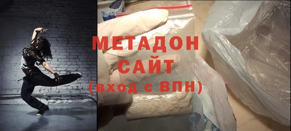 mdma Лиски