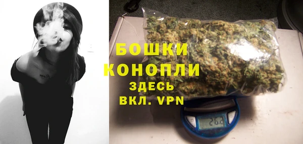 каннабис Липки