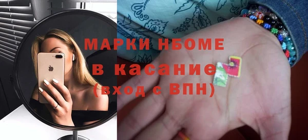 каннабис Липки