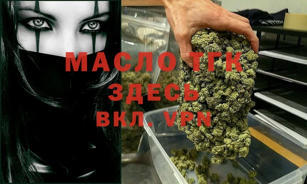 каннабис Липки