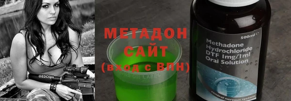 каннабис Липки