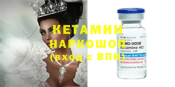 mdma Лиски
