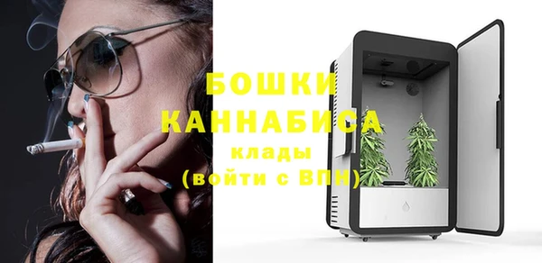 кокаин Кострома