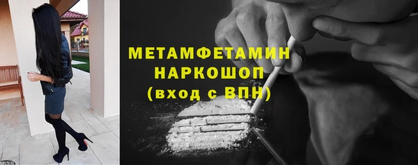 прущая мука Кущёвская