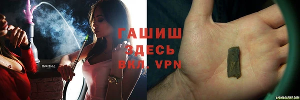 каннабис Липки
