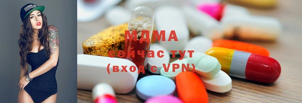 mdma Лиски