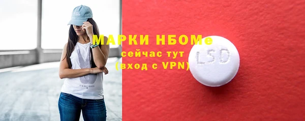 каннабис Липки