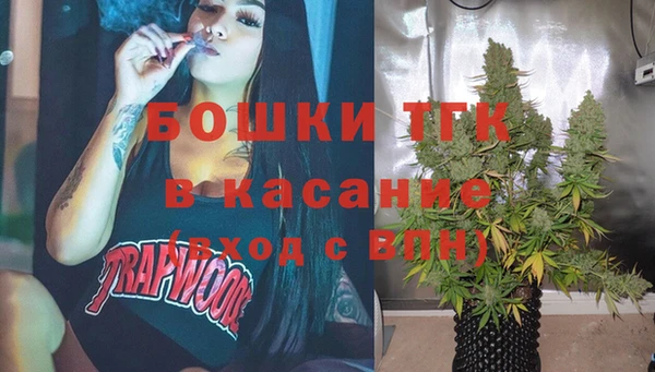 кокаин колумбия Нижневартовск