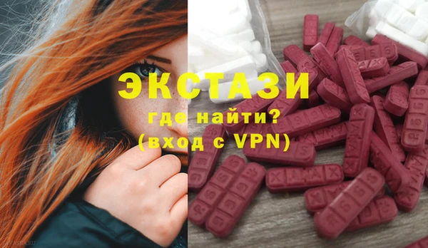 индика Александровское