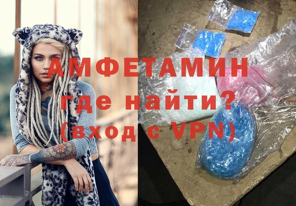 каннабис Липки
