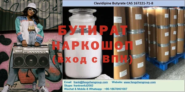 mdma Лиски