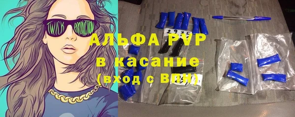 каннабис Липки