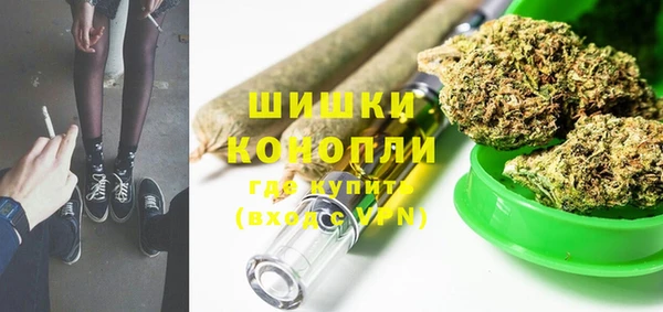 кокс Мурманск