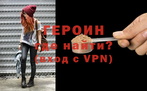 mdma Лиски