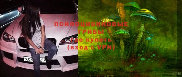 каннабис Липки