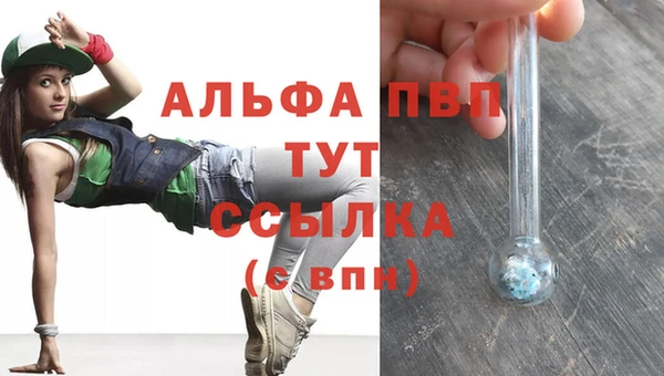mdma Лиски
