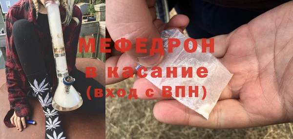 каннабис Ессентукская
