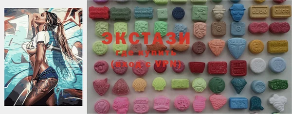 mdma Лиски