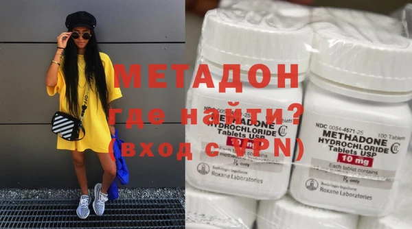 прущая мука Кущёвская