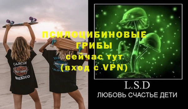 кокаин колумбия Нижневартовск