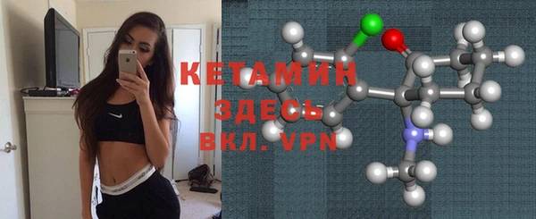 mdma Лиски